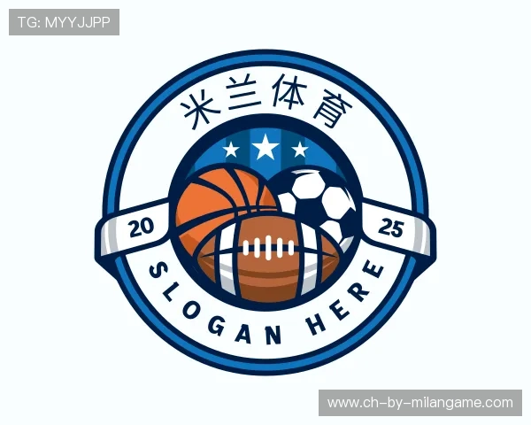 认识米兰体育app下载安装