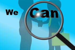 米兰体育官方网址入口-德甲球队视觉注意力训练对传控效率的提升效果研究，视觉注意力机制